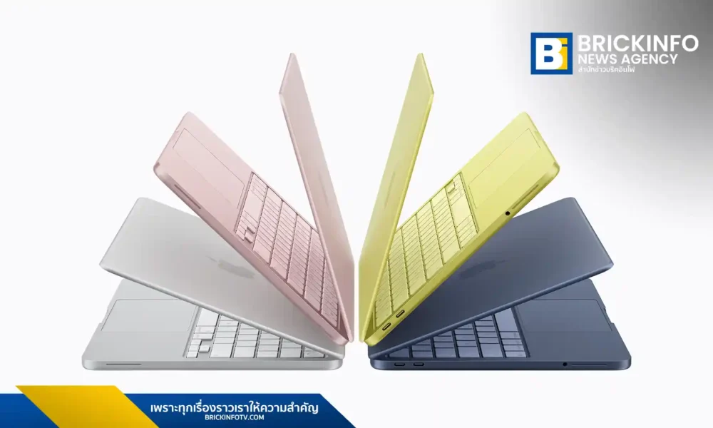 Apple เปิดตัว MacBook Neo แล็ปท็อปรุ่นใหม่ดีไซน์อะลูมิเนียม ชิป A18 Pro จอภาพ Liquid Retina 13 นิ้ว แบตเตอรี่อึด 16 ชม. เริ่มต้นเพียง 19,900 บาท