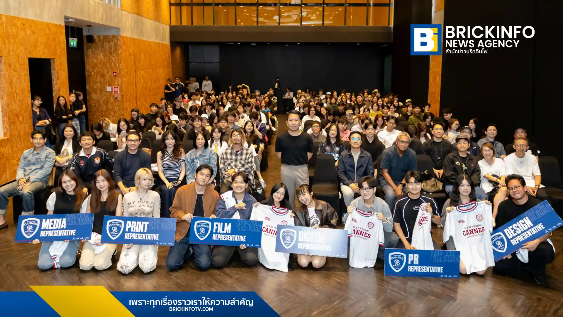 CEA ร่วมกับ สมาคม B.A.D เฟ้นหา 6 ทีมครีเอทีฟรุ่นใหม่ผู้ชนะ B.A.D Young Cannes Competition Thailand 2026 เป็นตัวแทนประเทศไทยชิงชัยเวทีโลก Young Lions 2026 ณ ฝรั่งเศส