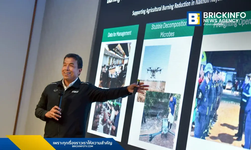 ผู้ว่าฯ ชัชชาติ ร่วมงาน GIZ Thailand ย้ำการแก้ปัญหาฝุ่น PM 2.5 ในกรุงเทพมหานคร ต้องอาศัยความร่วมมือทุกภาคส่วน เผยมาตรการตรวจควันดำเข้มงวดขึ้นและเพิ่มพื้นที่ Safe Zone