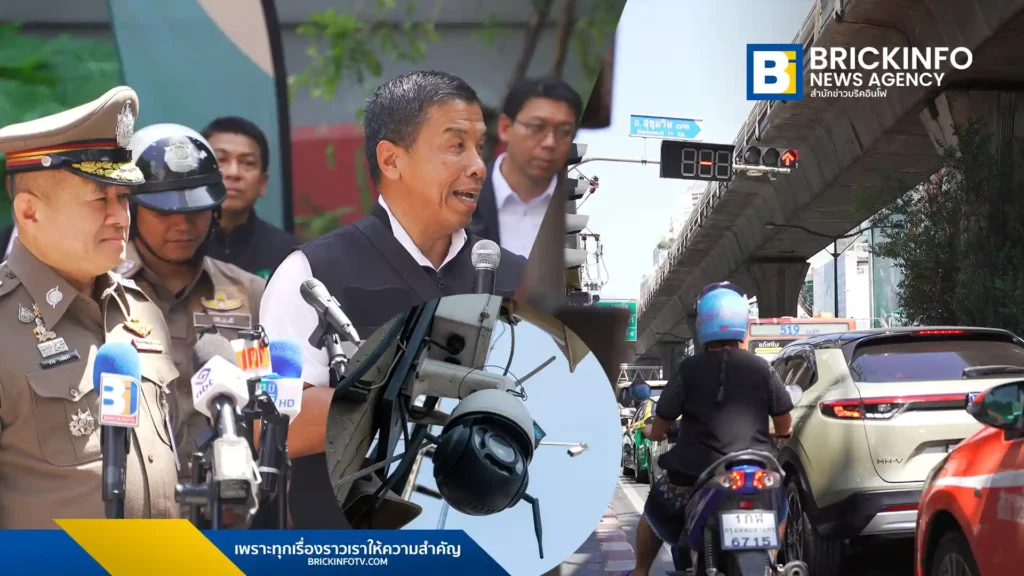 ผลติดตั้งระบบสัญญาณไฟจราจร Adaptive แยกพระโขนง ลดเวลารอไฟแดงสูงสุด 41% พร้อมแผนขยายผลเพิ่ม 50 ทางแยกในปี 2569 เพื่อแก้ปัญหารถติดกรุงเทพฯ