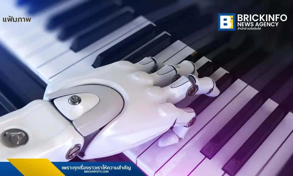 บีเอ็มจี (BMG) ดำเนินคดี แอนโธรปิก (Anthropic) หลังพบแชตบอต Claude ใช้เนื้อเพลง Bruno Mars และ Rolling Stones ฝึกฝนโดยไม่ได้รับอนุญาต ชี้ละเมิดลิขสิทธิ์กว่า 400 รายการ