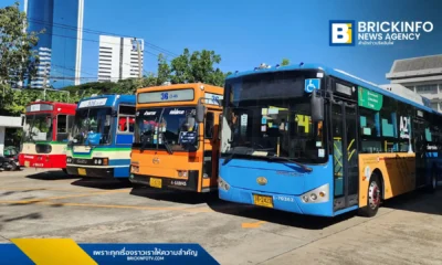 ขสมก. ประชุมร่วม ปตท. วางมาตรการสำรองน้ำมันและก๊าซ NGV รับมือวิกฤตพลังงานโลก ยันไม่กระทบการเดินรถ พร้อมเผยแผนเปลี่ยนเป็นรถเมล์ไฟฟ้า 1,520 คัน ภายในปี 2570