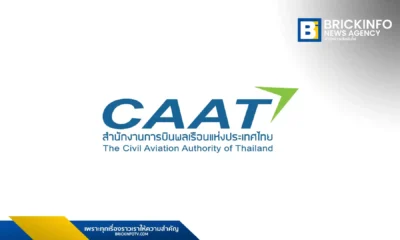 สำนักงานการบินพลเรือนแห่งประเทศไทย (CAAT) ติดตามสถานการณ์เที่ยวบินตะวันออกกลาง เผยบางเส้นทางเริ่มกลับมาให้บริการ พร้อมแนะแผนเดินทางช่วงสงกรานต์ 2569 อย่างปลอดภัย