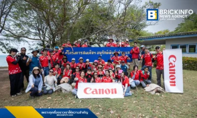 แคนนอน (Canon) ผนึกสมาคมอนุรักษ์นกฯ (BCST) ลงพื้นที่เกาะมันใน สร้างบ่อน้ำจืดและบังไพรช่วยนกอพยพ พร้อมเก็บขยะทะเลเสริมระบบนิเวศอ่าวไทย