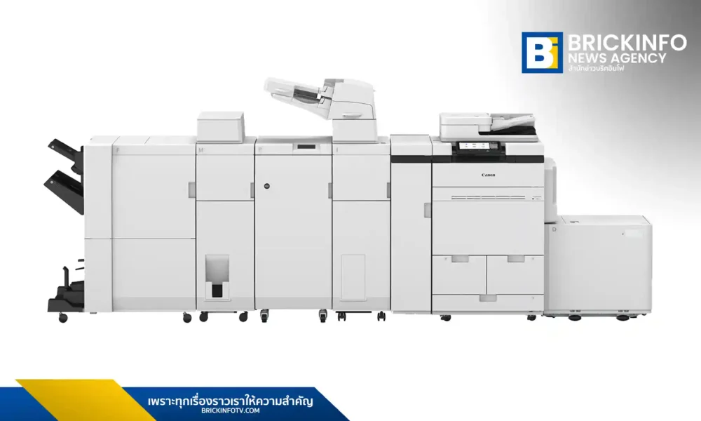 แคนนอน เปิดตัว Canon imageFORCE 8100 Series เครื่องพิมพ์มัลติฟังก์ชันขาว-ดำรุ่นใหม่ ความละเอียด 2400 dpi รองรับกระดาษหนา 300 แกรม ตอบโจทย์องค์กรขนาดใหญ่
