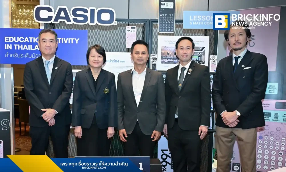 คาสิโอ (Casio) ประกาศผลรางวัลครูคณิตศาสตร์-ฟิสิกส์ ชนะเลิศแผนการสอนแบบสืบเสาะภายใต้โครงการ DSP มุ่งเป้าใช้เครื่องคำนวณวิทยาศาสตร์ยกระดับการศึกษาไทยสู่ยุคดิจิทัล