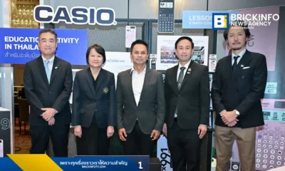 คาสิโอ (Casio) ประกาศผลรางวัลครูคณิตศาสตร์-ฟิสิกส์ ชนะเลิศแผนการสอนแบบสืบเสาะภายใต้โครงการ DSP มุ่งเป้าใช้เครื่องคำนวณวิทยาศาสตร์ยกระดับการศึกษาไทยสู่ยุคดิจิทัล