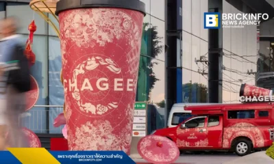 CHAGEE แบรนด์ชาระดับโลก เปิดตัว 2 สาขาใหม่ในเชียงใหม่ ณ Central Chiangmai Airport และ MAYA Chiang Mai ครั้งแรกของการขยายสาขานอกกรุงเทพฯ พร้อมดีไซน์สไตล์ล้านนา