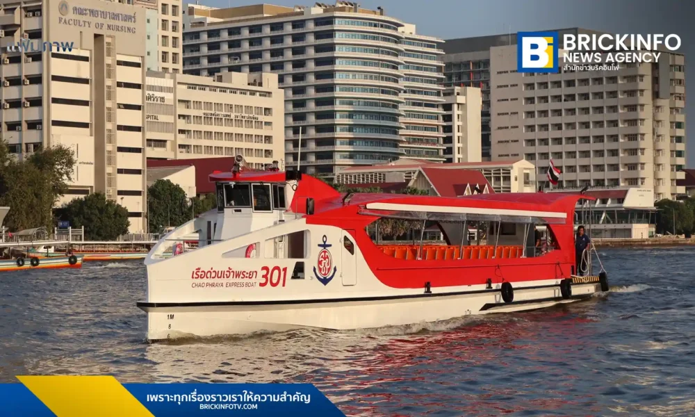 เรือด่วนเจ้าพระยา (Chao Phraya Express Boat) ประกาศปรับขึ้นค่าโดยสารเรือทุกสีอีก 2 บาท เริ่ม 30 มีนาคม 2569 หลังราคาน้ำมันดีเซลพุ่งแตะ 38.99 บาทต่อลิตร