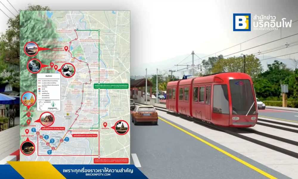 รฟม. สรุปผลการศึกษาโครงการรถไฟฟ้าเชียงใหม่สายสีแดง ช่วงแม่เหียะ-ราชพฤกษ์ เลือกใช้ระบบรถรางไฟฟ้า Tramway 5 สถานี เตรียมเปิดประมูล PPP ปี 2570 และเริ่มก่อสร้างปี 2571