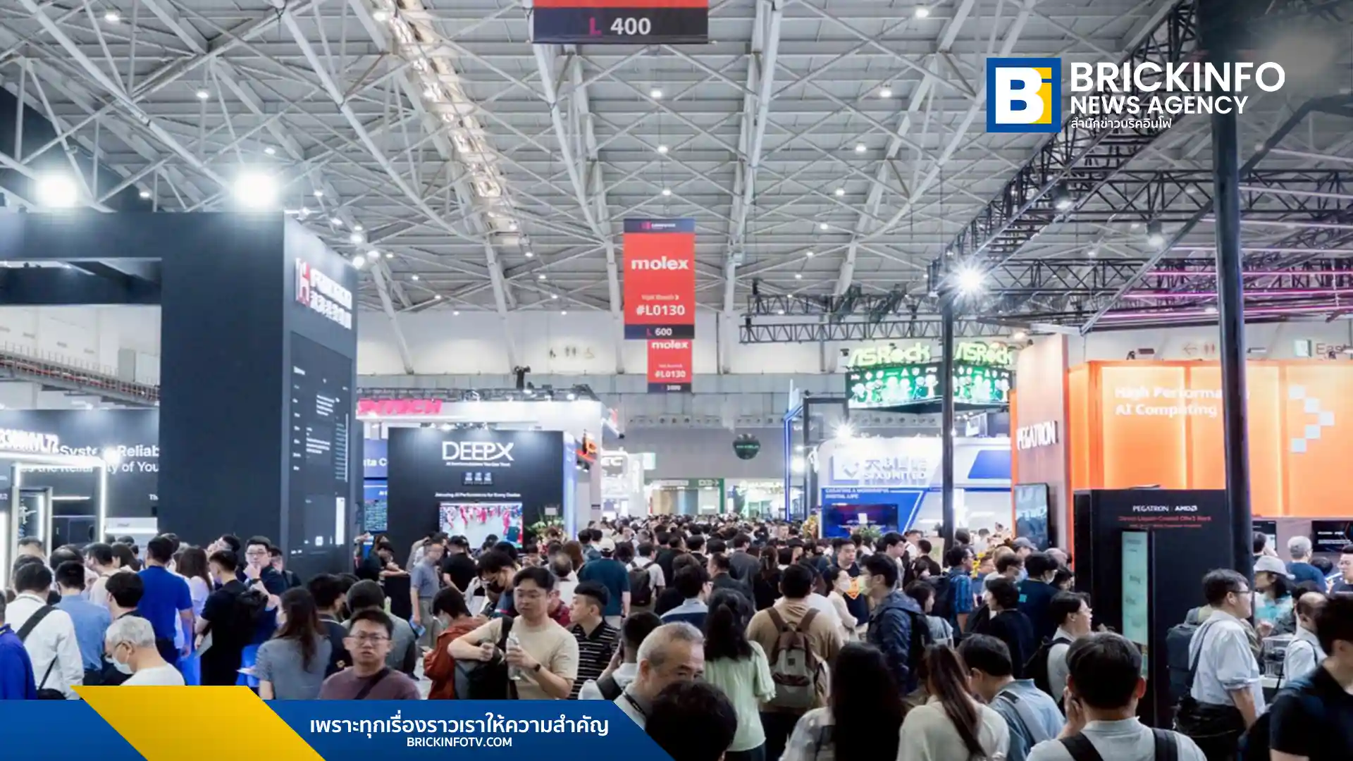 งาน COMPUTEX 2026 เตรียมจัดขึ้นที่ไต้หวัน 2-5 มิ.ย. นี้ ภายใต้ธีม AI Together รวบรวม 1,500 บริษัทชั้นนำโชว์นวัตกรรมหุ่นยนต์และระบบประมวลผล AI กว่า 6,000 บูธ