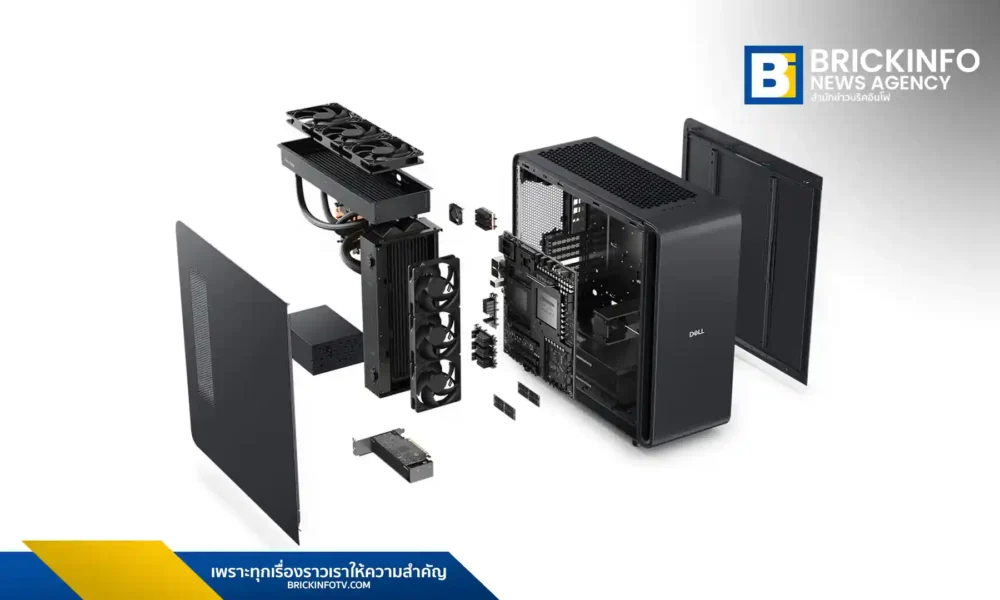 เดลล์ เทคโนโลยีส์ เปิดตัวเดสก์ท็อป Dell Pro Max พร้อมชิป NVIDIA GB300 และ GB10 รองรับเอเจนต์ AI อัตโนมัติ ปลอดภัยด้วย NVIDIA OpenShell ประสิทธิภาพสูงระดับซูเปอร์คอมพิวเตอร์