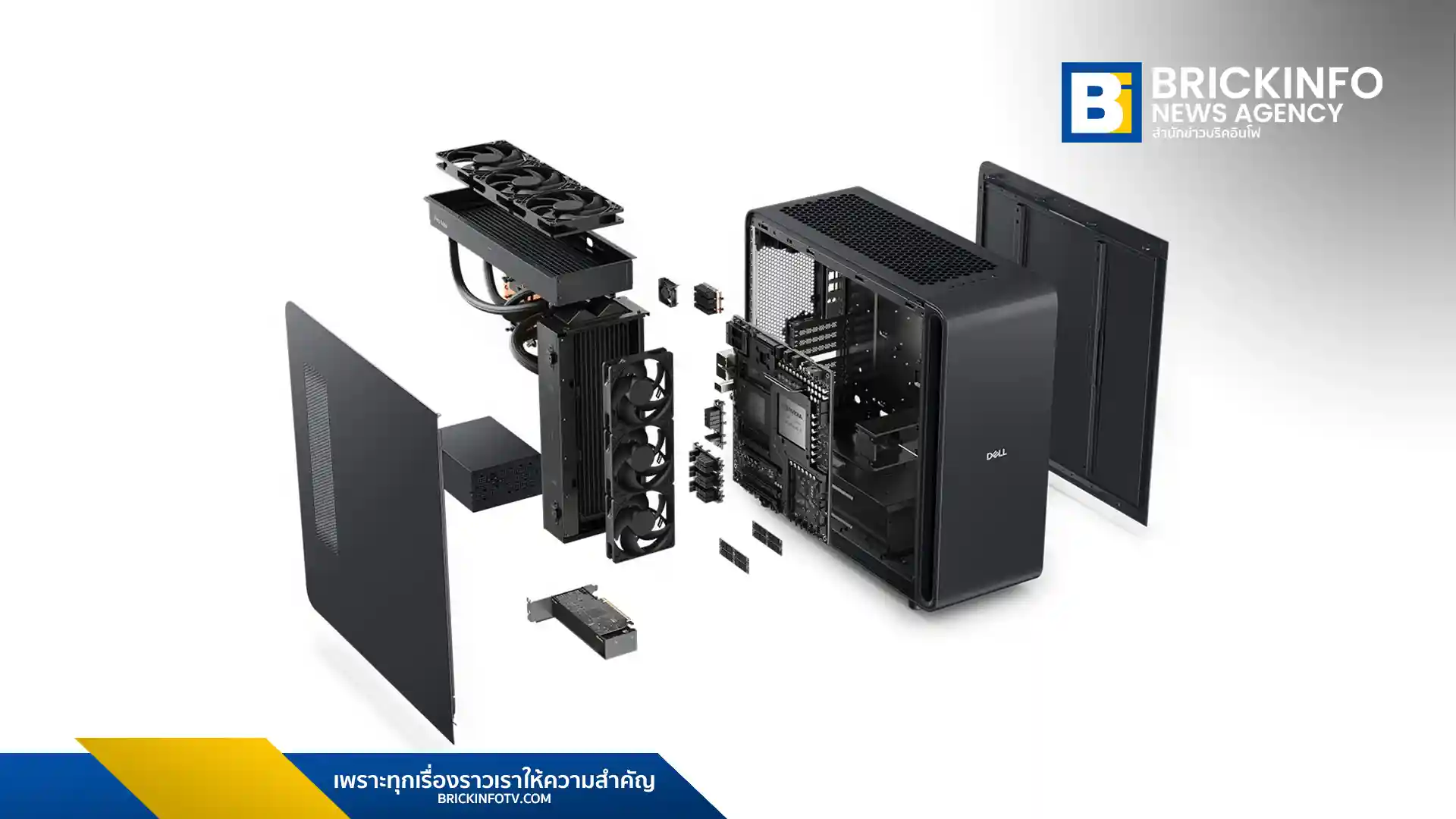 เดลล์ เทคโนโลยีส์ เปิดตัวเดสก์ท็อป Dell Pro Max พร้อมชิป NVIDIA GB300 และ GB10 รองรับเอเจนต์ AI อัตโนมัติ ปลอดภัยด้วย NVIDIA OpenShell ประสิทธิภาพสูงระดับซูเปอร์คอมพิวเตอร์