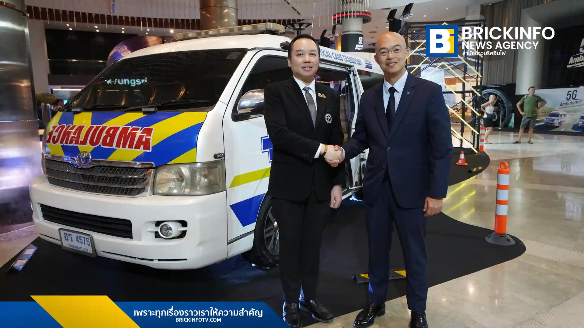 ดีป้า ผนึก กระทรวงสาธารณสุข ขยายโครงการ 5G Ambulance ติดตั้งเทคโนโลยีการแพทย์ทางไกลบนรถพยาบาล 124 คัน ช่วยผู้ป่วยเข้าถึงการรักษาทันท่วงทีกว่า 1.7 แสนรายต่อปี