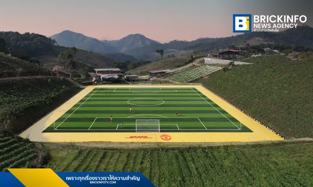 ดีเอชแอล เอ็กซ์เพรส (DHL Express) ผนึกกำลัง แมนเชสเตอร์ ยูไนเต็ด (Manchester United) ส่งมอบสนามฟุตบอลหญ้าเทียมมาตรฐาน FIFA Grade 4G ให้ชุมชนห่างไกลใน อ.แม่แจ่ม จ.เชียงใหม่ ภายใต้แคมเปญ Delivering Dreams