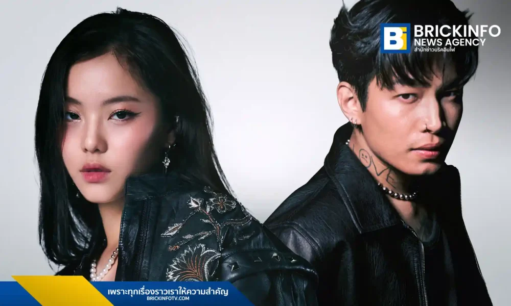 รับฟัง ดินแดนแห่งความรัก เวอร์ชั่น 2026 จาก MONICA และ MAIYARAP ผลงานปิดท้าย SOLID SOUND PROJECT ที่นำเพลงจาก Sony Music Thailand มาตีความใหม่ในสไตล์ Thai Soul R&B