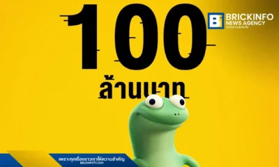 Disney & Pixar’s Hoppers เด้งโดด เปลี่ยนโหมดเป็นบีเวอร์ ทำรายได้ในไทยมุ่งสู่ 100 ล้านบาท พร้อมเผยแนวคิด Pond Rules กฎแห่งหนองน้ำที่ทีมผู้สร้างใช้ทำงานจริง
