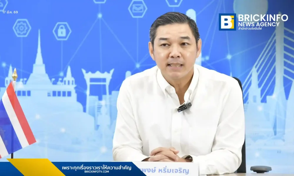 ดร.เอกพงษ์ หริ่มเจริญ ผู้อำนวยการสำนักงานสถิติแห่งชาติ หรือ National Statistical Office (NSO) เปิดเผยว่า สำนักงานสถิติแห่งชาติ เผยผลสำรวจประชาชนปี 2569 พบความกังวลเรื่อง ค่าครองชีพสูง มาเป็นอันดับหนึ่ง พร้อมจี้รัฐบาลใหม่เร่งแก้ปัญหาหนี้สินและบริหารงานด้วยความโปร่งใส