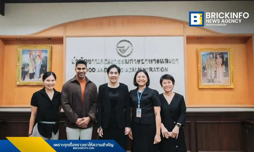 สำนักงานคณะกรรมการอาหารและยา (อย.) ร่วมกับ Meta ยกระดับความปลอดภัยออนไลน์ กวาดล้างโฆษณาผลิตภัณฑ์สุขภาพผิดกฎหมาย พร้อมหนุนธุรกิจไทยเติบโตสู่ระดับโลก