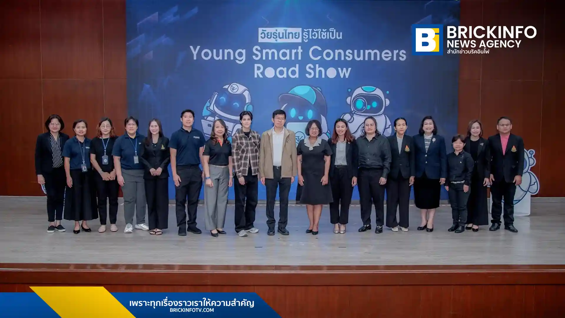 อย. ผนึก 4 มหาวิทยาลัยดัง ปั้นเครือข่าย Young Smart Consumers ฝึกทักษะนักศึกษาเช็คข้อมูลผลิตภัณฑ์สุขภาพ สกัดโฆษณาปลอมบนโลกออนไลน์