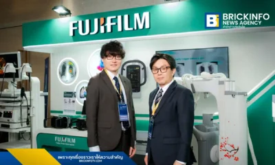 ฟูจิฟิล์ม ประเทศไทย ร่วมงาน APRC 2026 นำเสนอเทคโนโลยี AI และเครื่องเอกซเรย์ดิจิทัลเคลื่อนที่ มุ่งเป้ายุติปัญหาวัณโรคและมะเร็งปอดด้วยการตรวจคัดกรองระยะเริ่มต้น