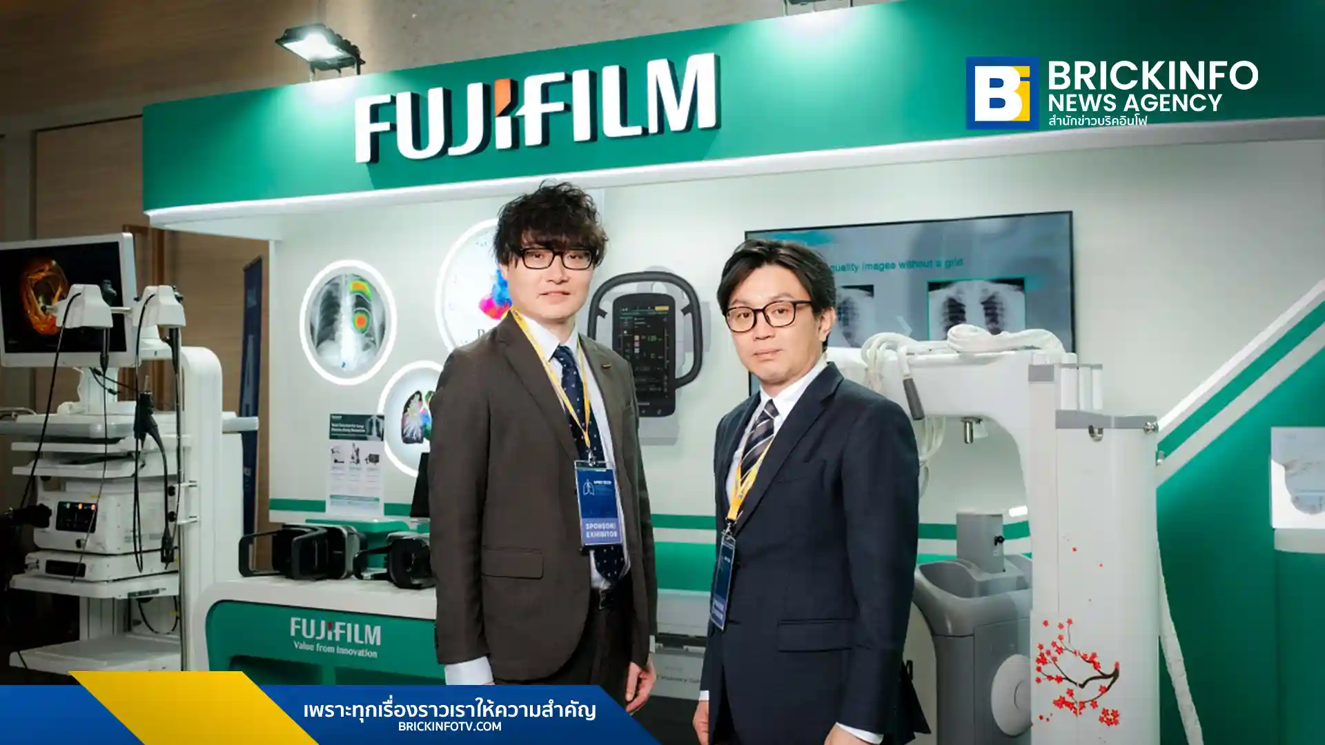ฟูจิฟิล์ม ประเทศไทย ร่วมงาน APRC 2026 นำเสนอเทคโนโลยี AI และเครื่องเอกซเรย์ดิจิทัลเคลื่อนที่ มุ่งเป้ายุติปัญหาวัณโรคและมะเร็งปอดด้วยการตรวจคัดกรองระยะเริ่มต้น