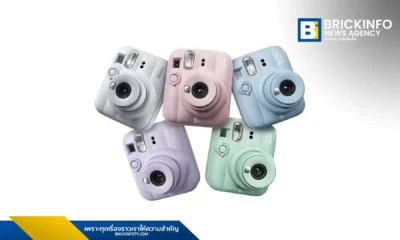 Fujifilm Thailand เปิดตัว instax mini 13 กล้องอนาล็อกดีไซน์ป็อป 3 มิติ มาพร้อมฟังก์ชันตั้งเวลาถ่ายภาพ และเปิดตัว instax WIDE 400 สี Jet Black เตรียมวางขาย 31 มี.ค. 69