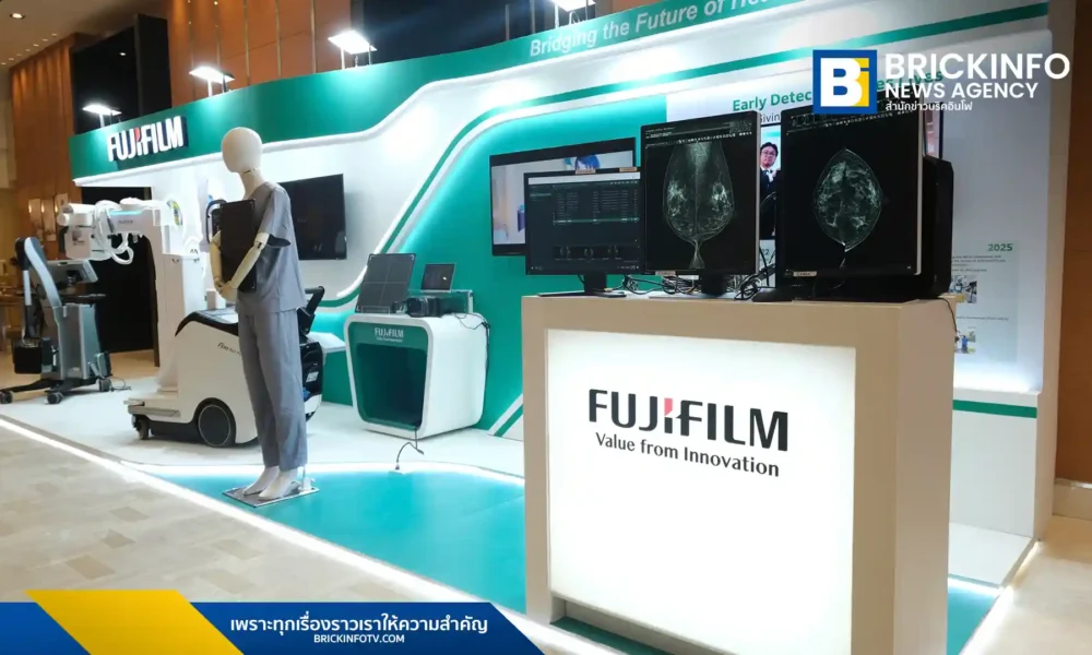 ฟูจิฟิล์ม (ประเทศไทย) เปิดตัวนวัตกรรม AI ทางการแพทย์รุ่นใหม่ FDR Visionary Suite และ FDR Go iQ เสริมขีดความสามารถนักรังสีเทคนิค ลดความเหลื่อมล้ำในการรักษาทั่วไทย