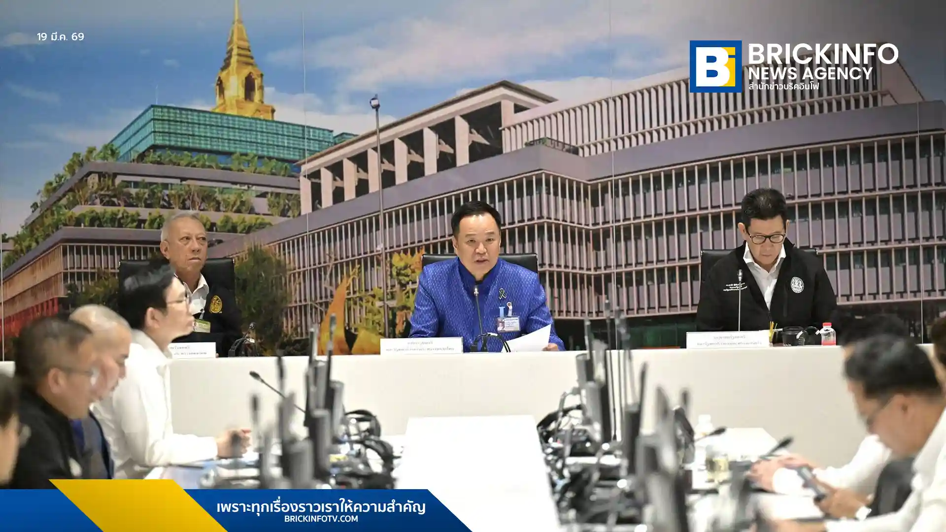ศบก. ออกมาตรการด่วนผ่อนปรนขนส่งน้ำมัน 24 ชั่วโมง พร้อมเสริม B20 แก้ปัญหาน้ำมันตึงตัว นายกรัฐมนตรียันน้ำมันสำรองเพียงพอ ขอประชาชนอย่ากักตุน