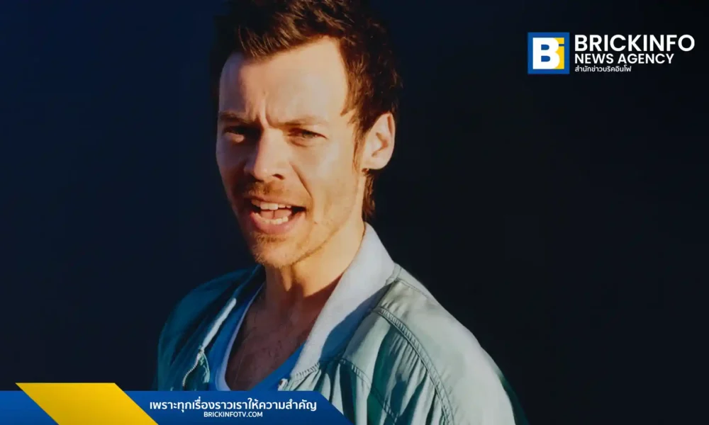 แฮร์รี่ สไตลส์ (Harry Styles) เปิดตัวอัลบั้มที่ 4 Kiss All the Time. Disco, Occasionally. พร้อมส่ง MV American Girls และประกาศทัวร์ใหญ่ปี 2026 ทั่วโลก