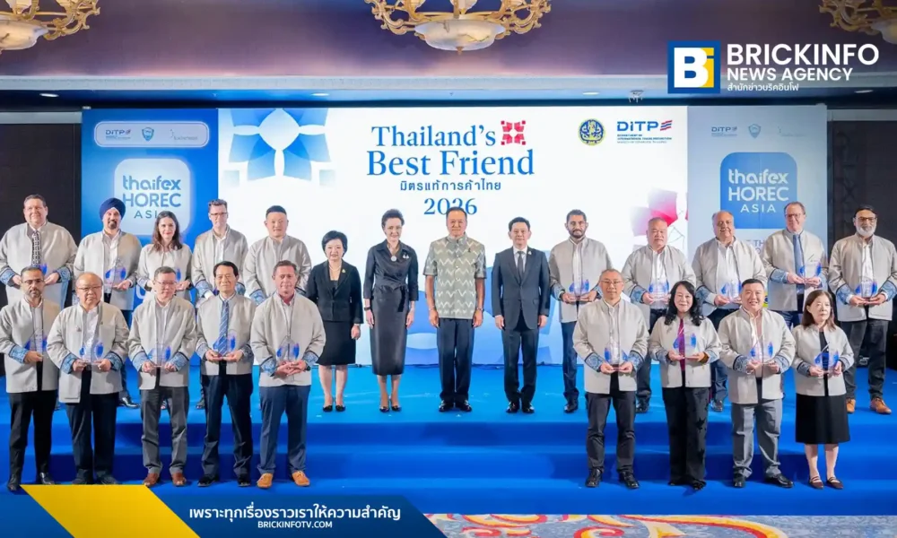 ฮาวายเอี้ยน ซีเมนต์ (Hawaiian Cement) คว้ารางวัล Thailand’s Best Friend Award 2026 จาก DITP ตอกย้ำความสำเร็จการนำเข้าปูนซีเมนต์คาร์บอนต่ำ SCG สู่ตลาดสหรัฐฯ