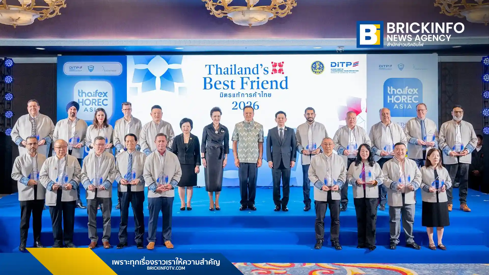 ฮาวายเอี้ยน ซีเมนต์ (Hawaiian Cement) คว้ารางวัล Thailand’s Best Friend Award 2026 จาก DITP ตอกย้ำความสำเร็จการนำเข้าปูนซีเมนต์คาร์บอนต่ำ SCG สู่ตลาดสหรัฐฯ