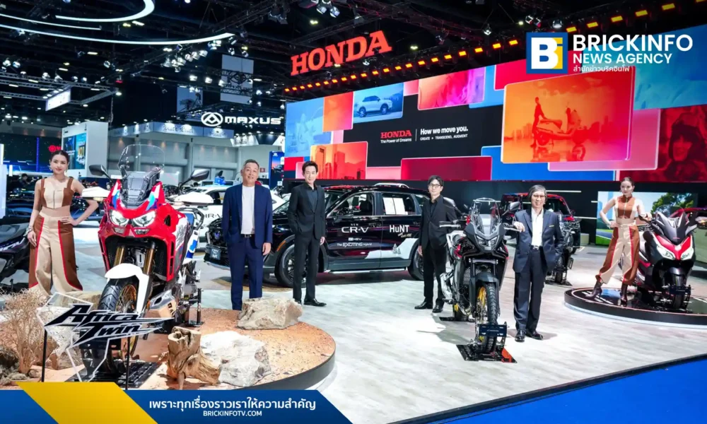 ฮอนด้า ประกาศราคา Honda e:N2 รถ SUV ไฟฟ้า 100% ที่ 1.429 ล้านบาท พร้อมขนทัพ Honda Prelude และรถต้นแบบ EV จัดแสดงในงาน Motor Show 2026 พร้อมโปรโมชันพิเศษถึง 6 เม.ย. นี้