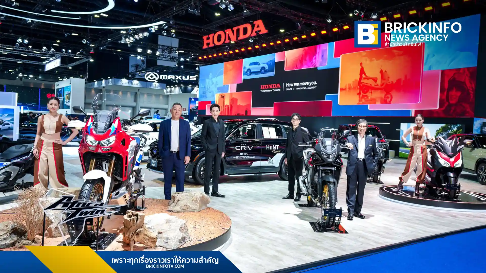ฮอนด้า ประกาศราคา Honda e:N2 รถ SUV ไฟฟ้า 100% ที่ 1.429 ล้านบาท พร้อมขนทัพ Honda Prelude และรถต้นแบบ EV จัดแสดงในงาน Motor Show 2026 พร้อมโปรโมชันพิเศษถึง 6 เม.ย. นี้