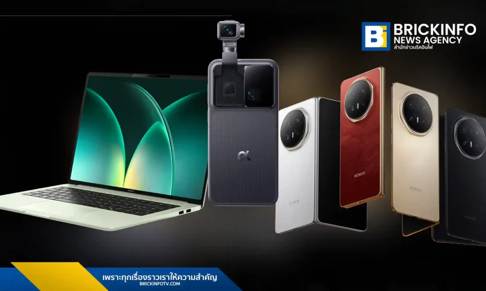 HONOR ประกาศยุทธศาสตร์ ALPHA PLAN ในงาน MWC 2026 เปิดตัว Robot Phone สมาร์ตโฟนเคลื่อนไหวได้ และ HONOR Magic V6 จอพับบางเฉียบ พร้อมรุกตลาดหุ่นยนต์ฮิวแมนนอยด์