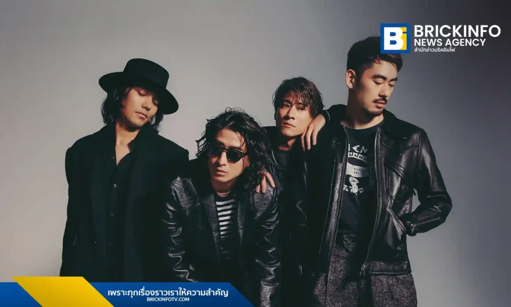 วงร็อกญี่ปุ่น I Don’t Like Mondays. เปิดตัวซิงเกิล Masquerade ประกอบโฆษณา KATE พร้อมประกาศทัวร์ TOXIC ASIA TOUR 2026 ประเดิมสิงคโปร์ที่แรกอย่างยิ่งใหญ่