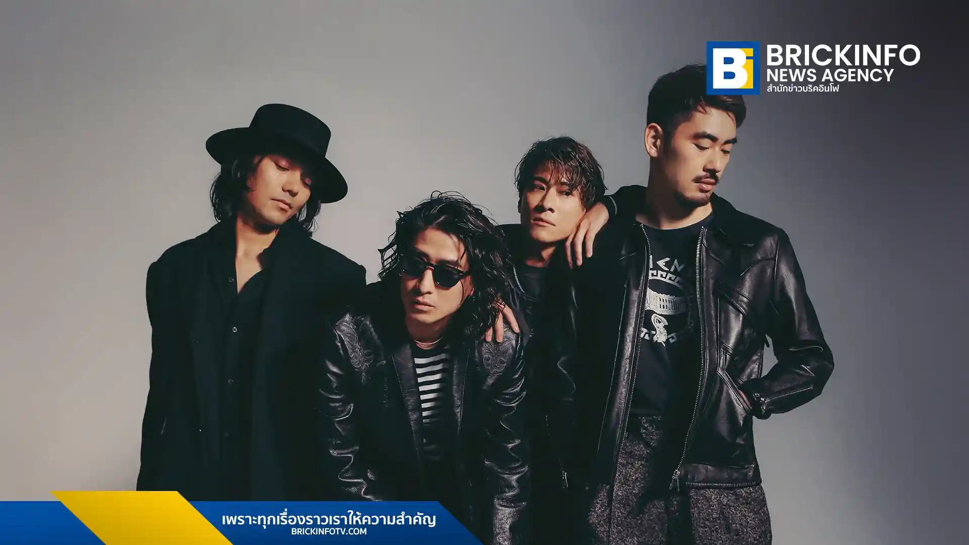 วงร็อกญี่ปุ่น I Don’t Like Mondays. เปิดตัวซิงเกิล Masquerade ประกอบโฆษณา KATE พร้อมประกาศทัวร์ TOXIC ASIA TOUR 2026 ประเดิมสิงคโปร์ที่แรกอย่างยิ่งใหญ่