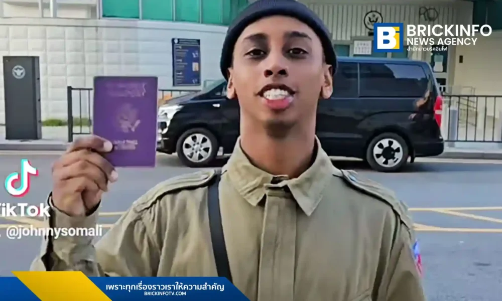 แม่ของสตรีมเมอร์ จอห์นนี่ โซมาลี (Johnny Somali) ยื่นคำร้องขอความเมตตาต่อศาลเกาหลีใต้ หลังอัยการเสนอโทษจำคุก 3 ปี พร้อมใช้แรงงานหนักและขึ้นทะเบียนอาชญากรทางเพศ