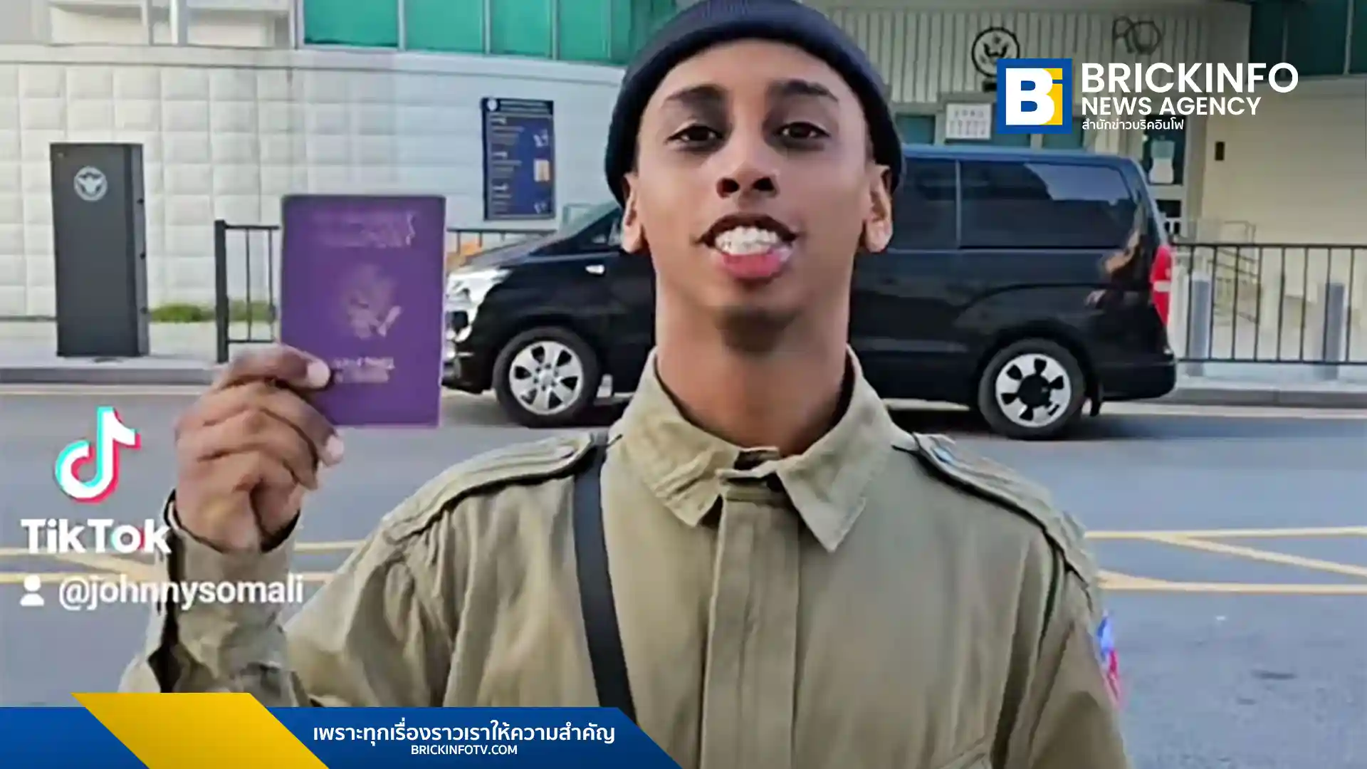 แม่ของสตรีมเมอร์ จอห์นนี่ โซมาลี (Johnny Somali) ยื่นคำร้องขอความเมตตาต่อศาลเกาหลีใต้ หลังอัยการเสนอโทษจำคุก 3 ปี พร้อมใช้แรงงานหนักและขึ้นทะเบียนอาชญากรทางเพศ