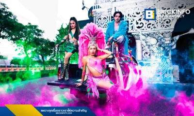 JRBUBBLEGUM เปิดตัวซิงเกิลใหม่ กลับบ้าน เพลงแนวฮิปฮอปผสมหมอลำซิ่ง ได้ อ๊อฟ สุรพล และ บิว จิตรฉรีญา ร่วมถ่ายทอดเรื่องราวการเยียวยาใจในวันสงกรานต์