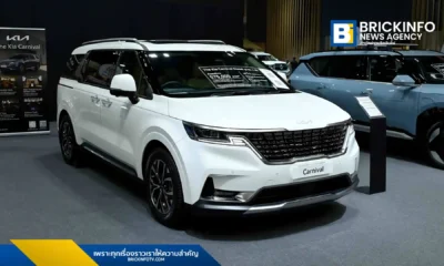 บริษัท เกีย เซลส์ (ประเทศไทย) จำกัด อัดโปรโมชัน เกีย คาร์นิวัล (Kia Carnival) ลดราคาสูงสุด 595,000 บาท พร้อมส่งข้อเสนอพิเศษสำหรับ Kia EV5, EV9 และ Sorento ในงาน Motor Show 2026
