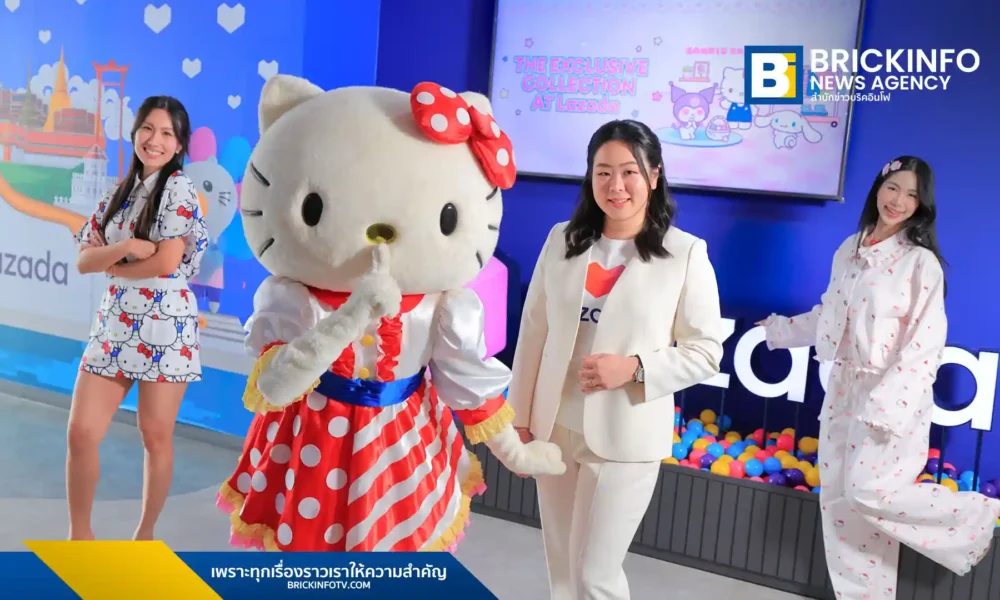 ลาซาด้า เปิดตัวโปรเจกต์ Sanrio characters: The Exclusive Collection at Lazada ขนทัพแบรนด์แฟชั่นไทยสร้างสรรค์สินค้าลิขสิทธิ์แท้ ประเดิมแคมเปญ 3.3 นี้