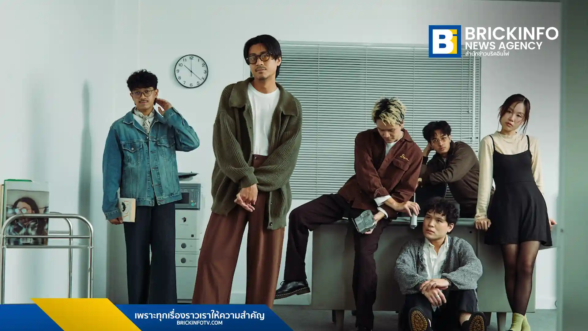 วงอินดี้ป็อป loserpop (ลูซเซอร์ป็อป) ปล่อยซิงเกิลใหม่ ไม่มีมาตรฐาน (Norm) ภายใต้สังกัด What The Duck นำเสนอดนตรีแนวใหม่ผสมผสานกลิ่นอาย 80s และ Funk ที่ชวนให้ทุกคนลืมกฎเกณฑ์ความรัก