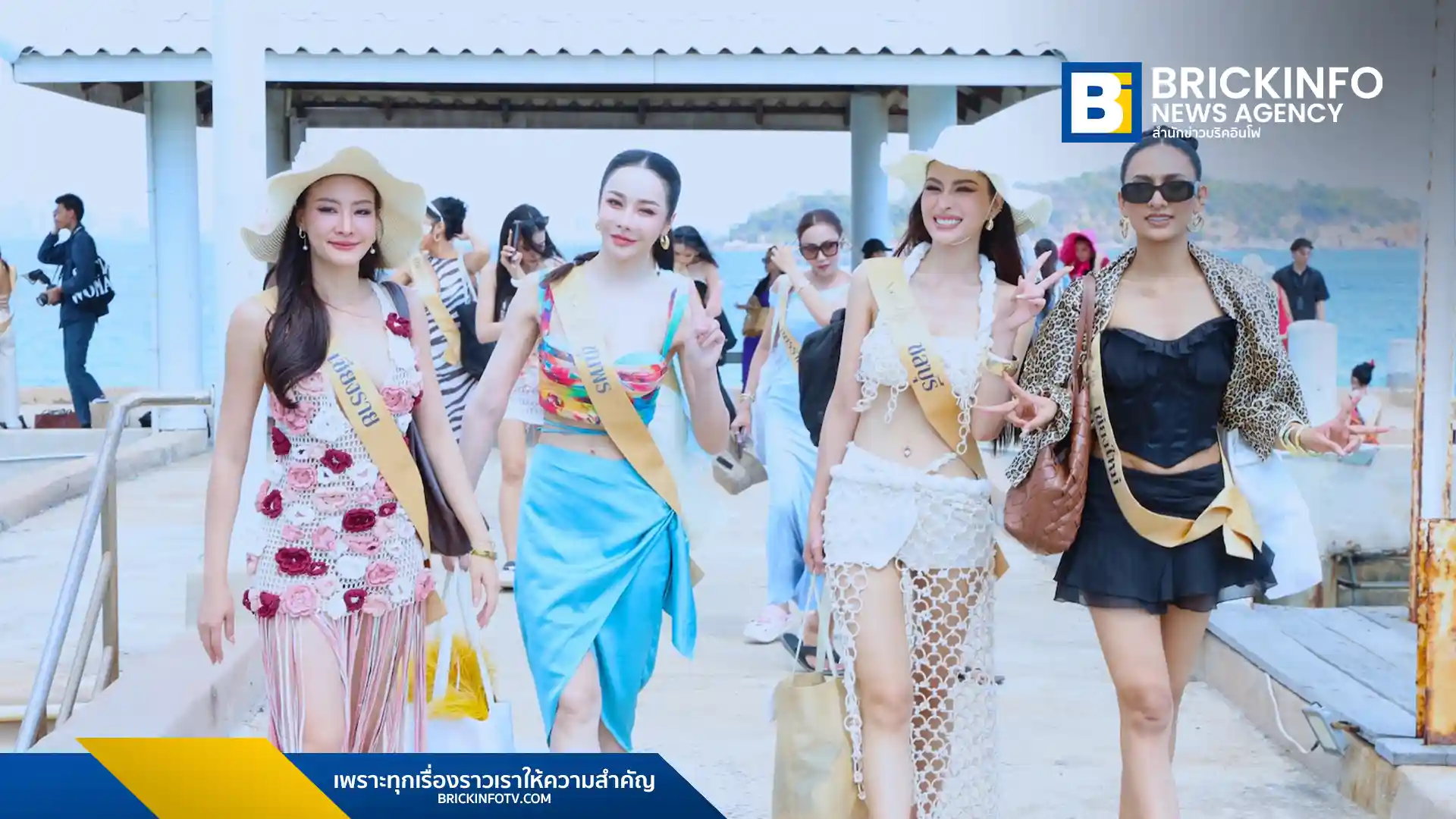 77 สาวงาม มิสแกรนด์ไทยแลนด์ 2026 (Miss Grand Thailand 2026) เข้าพบพยากเมืองพัทยา เริ่มกิจกรรมเก็บตัวโปรโมตท่องเที่ยวเกาะล้าน เตรียมพร้อมประกวดรอบขวัญใจพัทยา 16 มี.ค. นี้