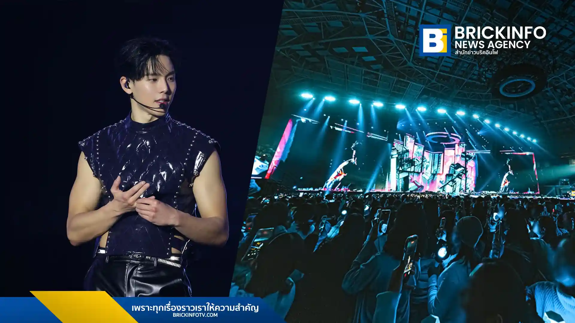 มอนสตา เอ็กซ์ (MONSTA X) เตรียมจัดคอนเสิร์ตใหญ่ในไทยรอบ 7 ปี 2026 MONSTA X WORLD TOUR [THE X : NEXUS] IN BANGKOK วันที่ 7 มีนาคม 2569 ณ ธันเดอร์โดม เมืองทองธานี เช็กรายละเอียดบัตรและผังที่นั่งได้ที่นี่