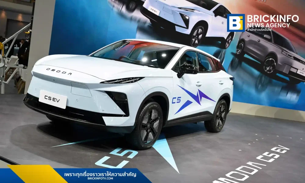โอโมดา แอนด์ เจคู (OMODA & JAECOO) เปิดตัว OMODA C5 EV MAX+ รถยนต์ไฟฟ้า 211 แรงม้า ชูจุดเด่นระบบ ADAS 19 ฟังก์ชัน และโปรโมชันรับประกันแบตเตอรี่ตลอดอายุการใช้งานในงานมอเตอร์โชว์