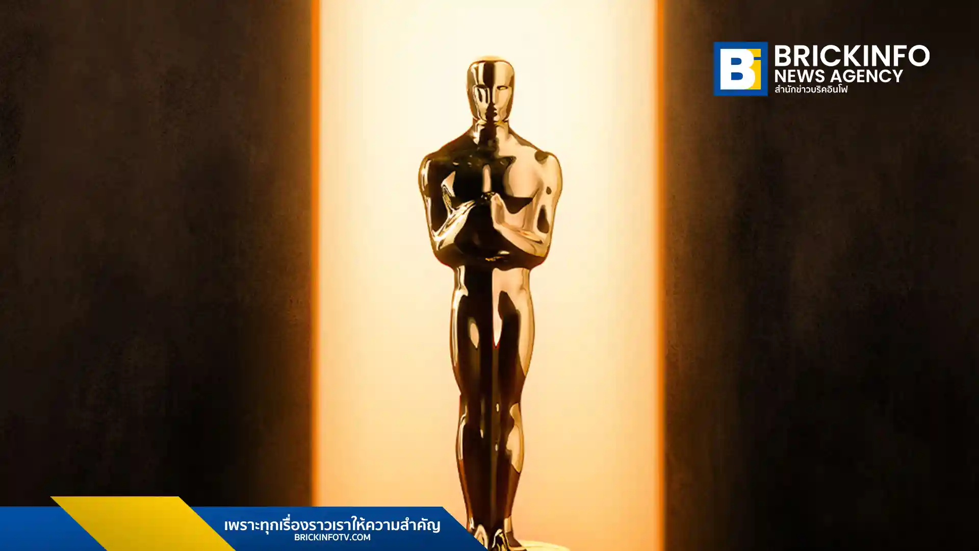 เตรียมชมถ่ายทอดสด งานประกาศรางวัลออสการ์ ครั้งที่ 98 (The 98th Oscars) ผ่าน Disney+ วันที่ 16 มีนาคม 2569 เวลา 06.00 น. พบ Conan O’Brien รับหน้าที่พิธีกร พร้อมลุ้น Elio และ Zootopia 2 คว้าชัย