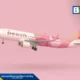 สายการบิน Peach Aviation ประกาศรีแบรนด์ครั้งใหญ่ในโอกาสครบรอบ 15 ปี ร่วมกับ nendo ดีไซน์เนอร์ระดับโลก ปรับโลโก้ใหม่และเตรียมเปิดตัวเครื่องบินดีไซน์ใหม่ในปี 2027