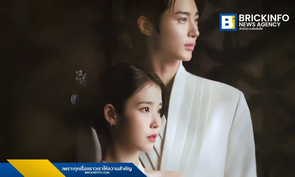 เตรียมพบกับ Perfect Crown ซีรีส์เกาหลีแนวโรแมนติกคอมเมดี้เรื่องใหม่ นำแสดงโดย ไอยู และ บยอนอูซอก เริ่มสตรีมบน Disney+ 10 เมษายน 2569 นี้ พร้อมอัปเดตไลน์อัปซีรีส์เกาหลีปี 2026