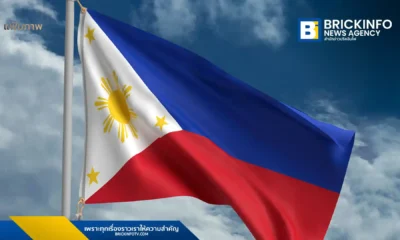 ประธานาธิบดีฟิลิปปินส์ลงนามกฎหมายลดภาษีสรรพสามิตน้ำมันเชื้อเพลิงชั่วคราว เมื่อราคาน้ำมันดิบดูไบแตะ 80 ดอลลาร์ต่อบาร์เรล เพื่อลดผลกระทบต่อผู้บริโภคและเศรษฐกิจ